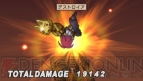 『魔界戦記ディスガイア2 PORTABLE』