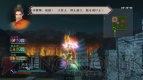 『真・三國無双 MULTI RAID Special』