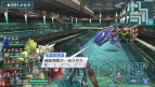 『ファンタシースターポータブル2』
