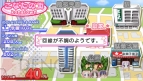 『らき☆すた ネットアイドル・マイスター』