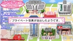 『らき☆すた ネットアイドル・マイスター』