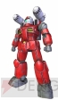 『機動戦士ガンダム戦記』