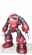 『機動戦士ガンダム戦記』