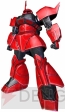 『機動戦士ガンダム戦記』