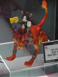 “キャラホビ2009 C3×HOBBY”