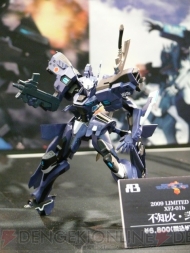 “キャラホビ2009 C3×HOBBY”