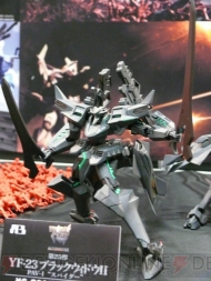 “キャラホビ2009 C3×HOBBY”