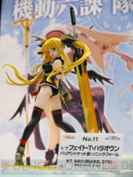 “キャラホビ2009 C3×HOBBY”