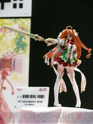 “キャラホビ2009 C3×HOBBY”