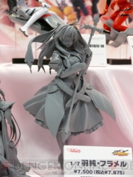 “キャラホビ2009 C3×HOBBY”