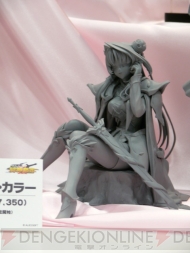 “キャラホビ2009 C3×HOBBY”