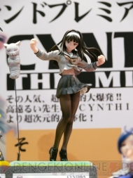 “キャラホビ2009 C3×HOBBY”