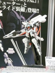 “キャラホビ2009 C3×HOBBY”