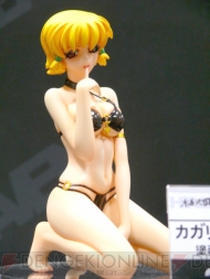 “キャラホビ2009 C3×HOBBY”