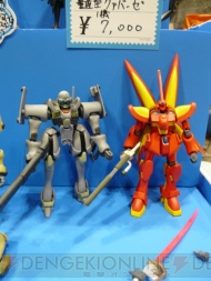 “キャラホビ2009 C3×HOBBY”