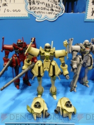 “キャラホビ2009 C3×HOBBY”