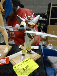 “キャラホビ2009 C3×HOBBY”
