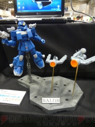 “キャラホビ2009 C3×HOBBY”