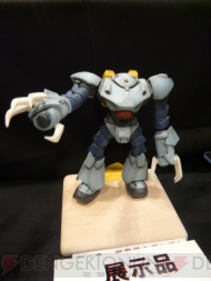 “キャラホビ2009 C3×HOBBY”