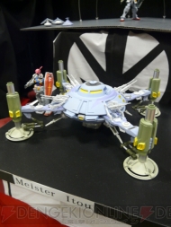 “キャラホビ2009 C3×HOBBY”