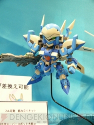 “キャラホビ2009 C3×HOBBY”