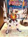 “キャラホビ2009 C3×HOBBY”