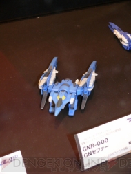 “キャラホビ2009 C3×HOBBY”