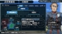 『戦場のヴァルキュリア2 ガリア王立士官学校』