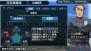 『戦場のヴァルキュリア2 ガリア王立士官学校』