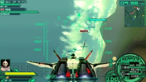 操作している感覚をよりリアルに！ 『マクロスUF』リアルフライトモードとは？