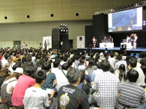 “モンスターハンターフェスタ’09 大阪大会”
