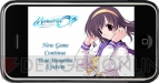 『メモリーズオフ』