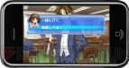 『メモリーズオフ』