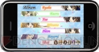 『メモリーズオフ』