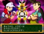 『メダロットDS』