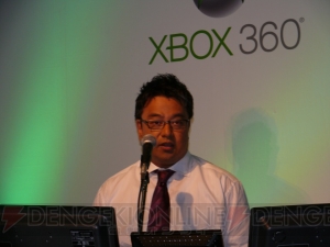 マイクロソフトの発表会が本日開催！ 360エリートが国内値下げで29,800円に