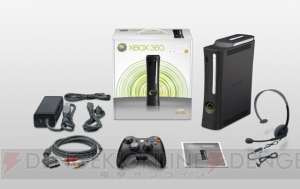 マイクロソフトの発表会が本日開催！ 360エリートが国内値下げで29,800円に