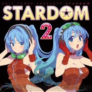 “EXIT TUNES PRESENTS STARDOM 2 Summer Carnival”