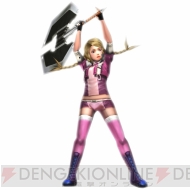 『エクソシスター』