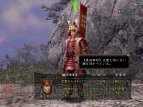 『信長の野望 Online』
