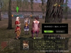 『信長の野望 Online』