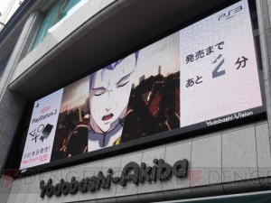 新型PS3、本日発売！ 秋葉原ではPS3用ソフト『ガンダム戦記』の発売イベントも