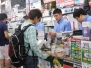 新型PlayStation3