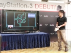 新型PlayStation3
