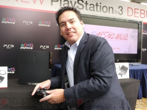 新型PlayStation3