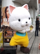 『428 ～封鎖された渋谷で～』