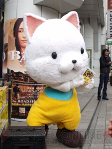 タマ（着ぐるみ）が渋谷に降り立つ――『428』×新型PS3発売記念イベント