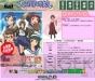 『大正野球娘。 ～乙女達乃青春日記～』