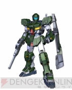『機動戦士ガンダム戦記』