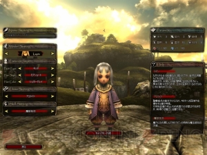 純国産にして正統派RPG『パンドラサーガ』の世界で戦え！　（前編）
